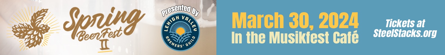 ArtsQuest – Events Page Advertisement