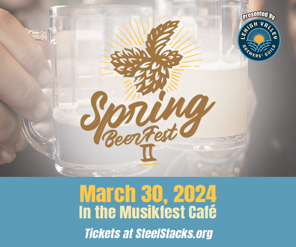 ArtsQuest – Events Page Advertisement